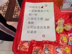 -吾悦广场(天津和平店)