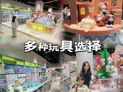 -顺联广场(陈村店)