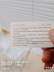 -上海华美医疗美容医院