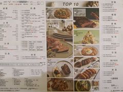 菜单-卡朋西餐(较场西路店)