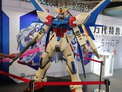 -东浩兰生上海世博展览馆