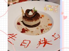 提拉米苏法芙娜可可粉-Mood 慕得.普洛旺斯(日月广场店)