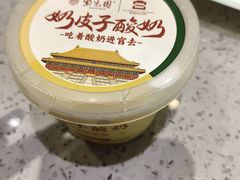 -紫光园(劲松店)