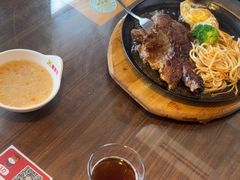 -豪享来中西餐厅(广灵店)