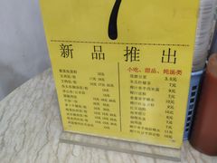 -伟文烧腊饮食(大润发店)