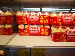 -麦德龙(郑东店)