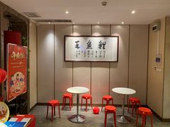 -阿五黄河大鲤鱼(英协路店)