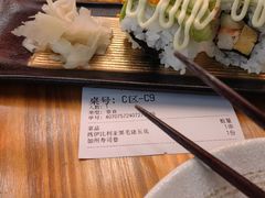-千懿六本木酒场(常熟路店)