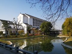 -无锡梁鸿湿地丽笙度假酒店·流觞西餐厅