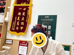 -北派修脚·采耳(上地信息路店)