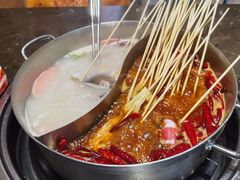 -大斌家串串火锅(汇一城店)