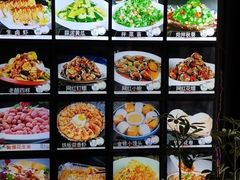 -鼎道味尊总汇演绎烧烤·中草药烧烤