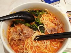 -和府捞面(凯德壹中心店)