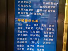 -广州医科大学(越秀校区)