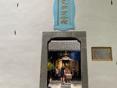 -包公祠
