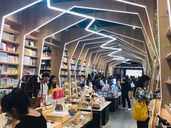 店内环境-覔书店(壹方城店)