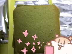 -好利来(尚志大街店)