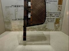 -中国扇博物馆