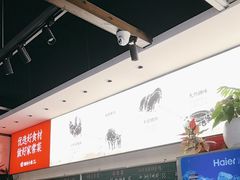 -湘村小灶·地道长沙菜·本地人优选(咸嘉新村店)
