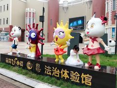 -成都星期8小镇(江宁南路店)