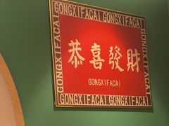 -去茶去餐厅(中央大街店)