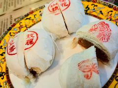 -富华斋饽饽铺·宫廷糕点·伴手礼(护国新天地店)