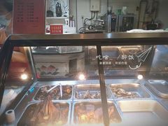-王裕興肉莊(南禅寺店)