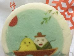 -北京稻香村(第三店)