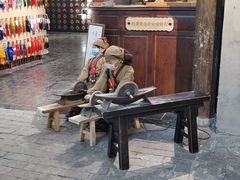 -和平菓局(王府井店)