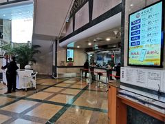 -中国银行(辽宁省分行营业部)