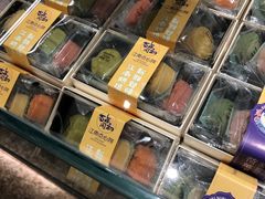 -百年同和·江南点心院(山塘街店)