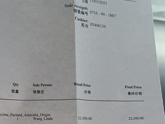 -宝格丽BVLGARI(卓展购物中心店)