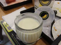 -MUSANG KING猫山王(龙湖杭州滨江天街店)