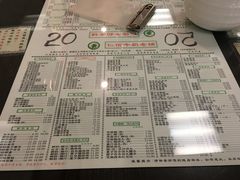 -仁信老铺(北滘店)