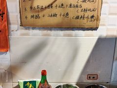 -乡当俏老火锅