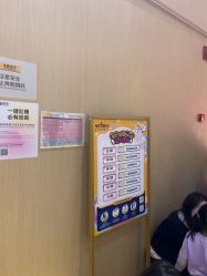 点击看大图 -奈尔宝·儿童乐园·亲子餐厅(前滩店)