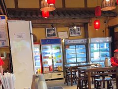 -富正毅三下锅·湘西韵味(天门山索道店)