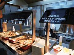 -阿那亚第三食堂 Cafeteria 3