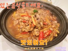 -双湖宴·湖北菜(文化路店)