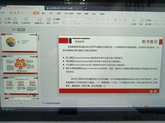 -深圳翠微培训中心·学历·深户