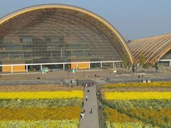 -中国天府农业博览园