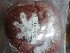 -七叔是岛民(花基新村店)