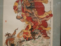 -上海宝龙美术馆
