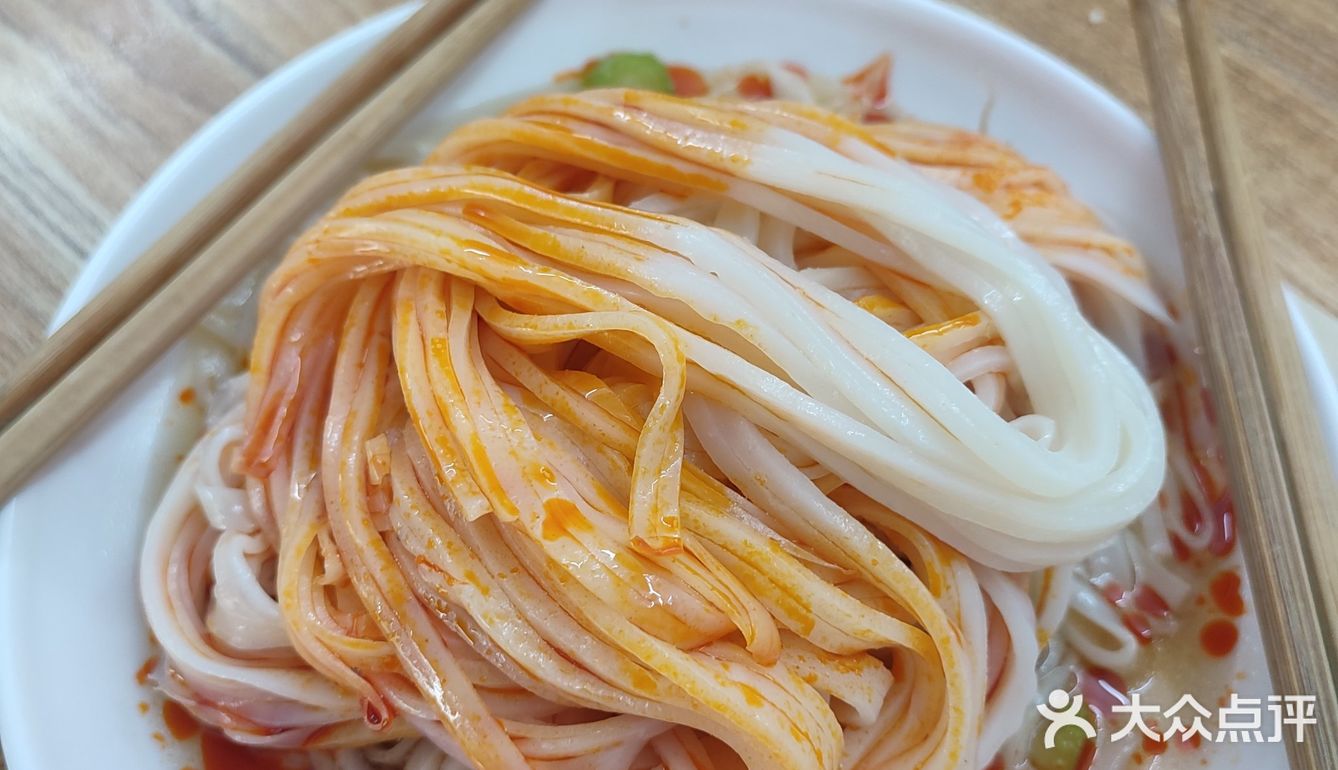 早慈巷现蒸米皮，吃过不后悔