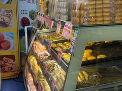 -永昌饼家(西华路店)