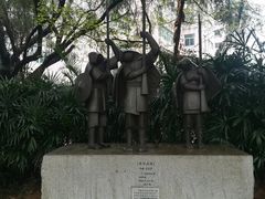 -广州雕塑公园