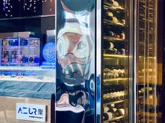 -AZUR聚(香格里拉饭店)