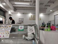 -美肴冰品·汉堡·牛腩饭(总店)