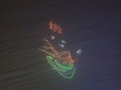 -武昌江滩