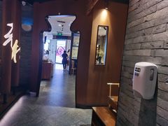 -呷哺呷哺 黄金牧场 (新中关购物中心店)